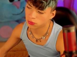 angel-david-ad webcam