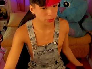 angel-david-ad camsoda