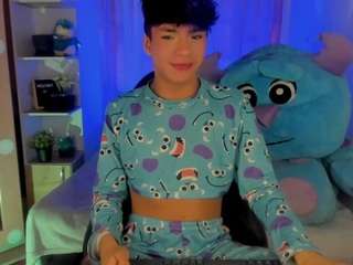 angel-david-ad webcam