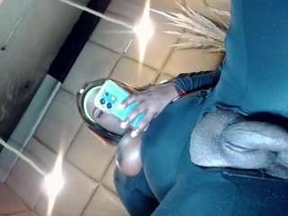 catrina-gill webcam