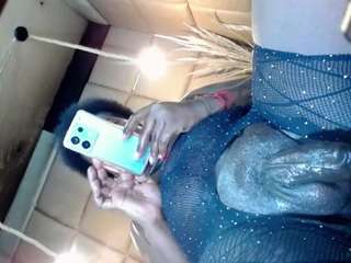 catrina-gill webcam