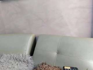  dahianalincoln chat room