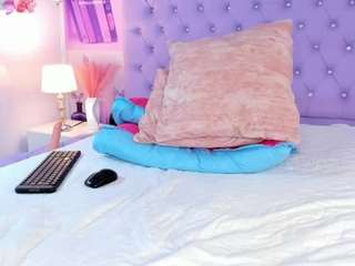 dahianalincoln webcam