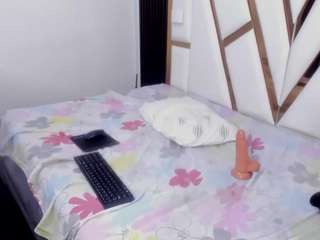 anii-swette webcam