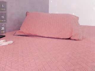 aurora-tziu Live Webcam on CamSoda