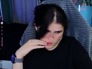 darksh1ne webcam
