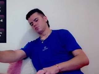 EmmaVega19 Public Chat Channel, camsoda