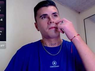 emmavega19 Live Webcam on CamSoda