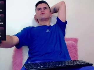 emmavega19 Live Webcam on CamSoda