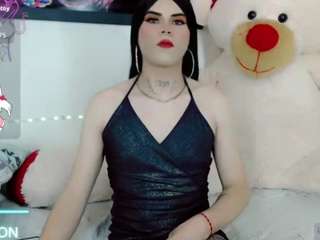emmavega19 live webcam show