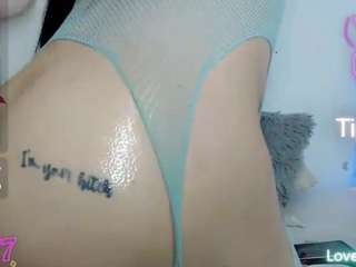 emmavega19