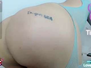 Ayesha_saade