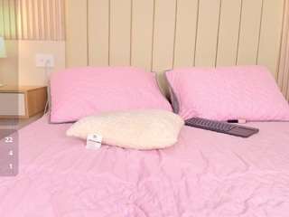 merida-love Live Webcam on CamSoda