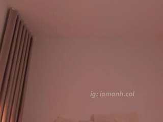 Live webcam model callmeanh on Soda Cams