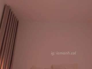 Live webcam model callmeanh on Soda Cams