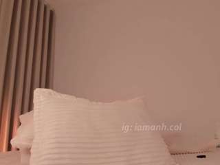 Live webcam model callmeanh on Soda Cams