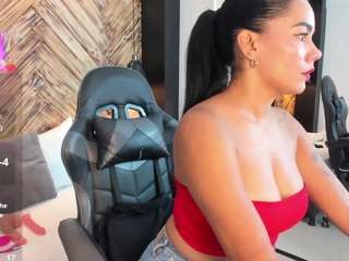 dana-daree private