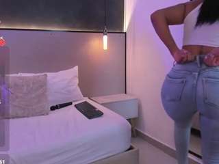 dana-daree