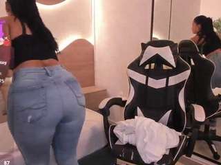 dana-daree