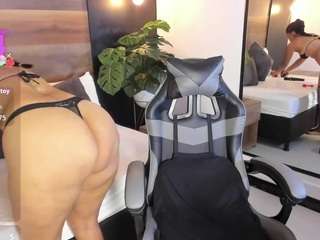dana-daree live cam — ass, ass bouncing, toys