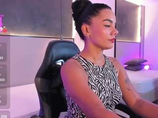 dana-daree