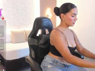 dana-daree