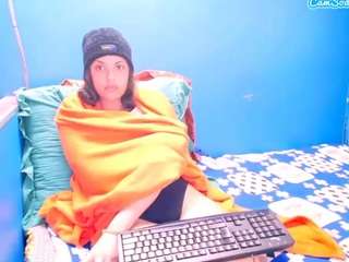 Indianmaxine07