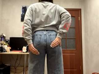 RosalinaSkees