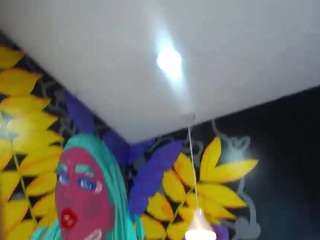 tiinyemilly webcam