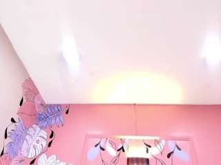tiinyemilly webcam