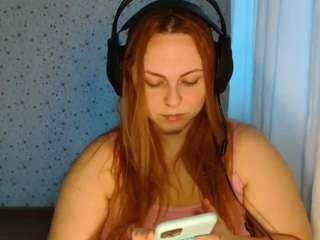 iarafoxy Live Webcam on CamSoda