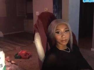 desirethekittyka... Live Webcam on CamSoda