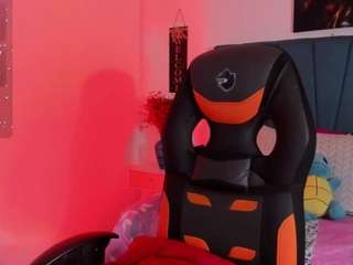 eily-wish webcam