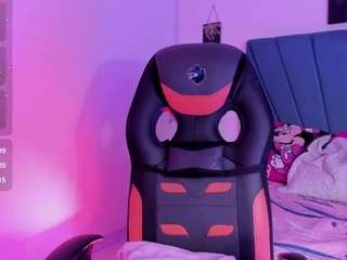 eily-wish webcam