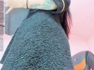  eily-wish chat room