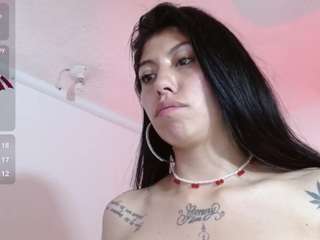 eily-wish webcam