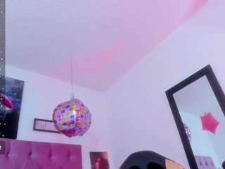 eily-wish Live Webcam on CamSoda