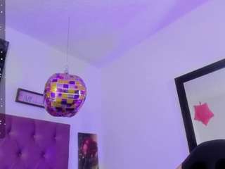 eily-wish webcam