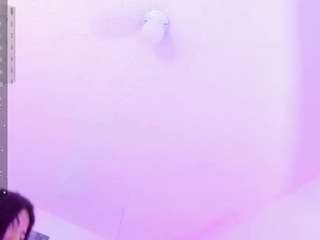 eily-wish