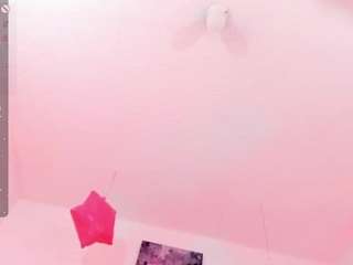 eily-wish