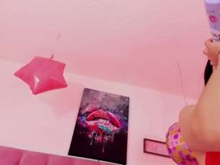eily-wish