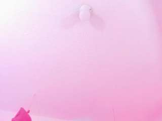 eily-wish