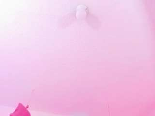 eily-wish