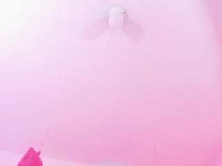 eily-wish