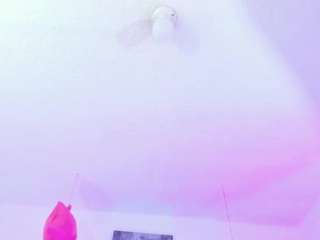 eily-wish