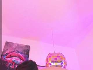 eily-wish