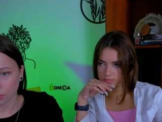 amelia-dream webcam