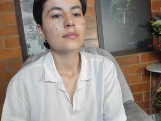 katiayle webcam