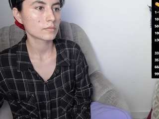 katiayle live cam profile