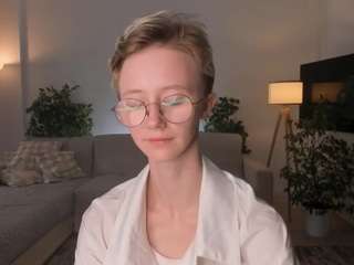 ninfastimple webcam